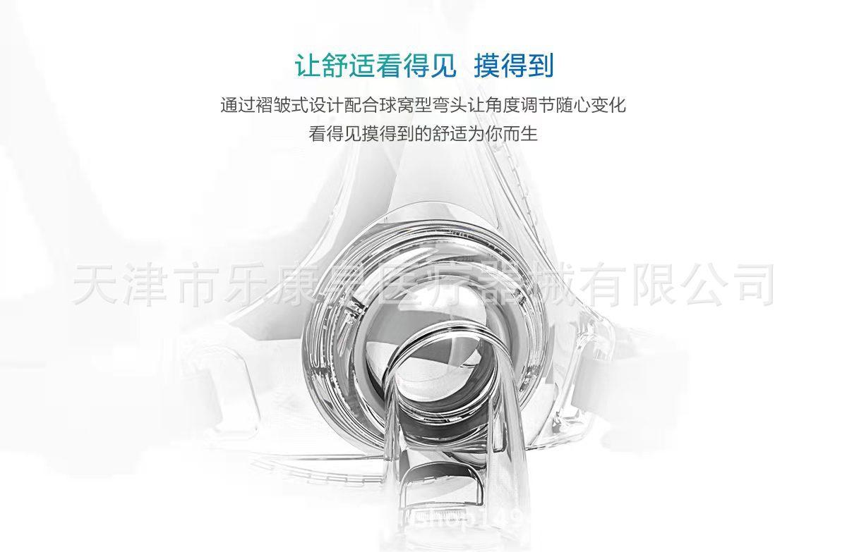 655e50775e1309a900c8877509a1b8