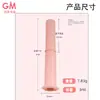 Tubo de Gel Ginecológico Redondo Plano de 3 ml para Aplicación Local Reafirmante Privado Jeringa Desechable para Administración de Medicamentos Material de Empaque Cosmético