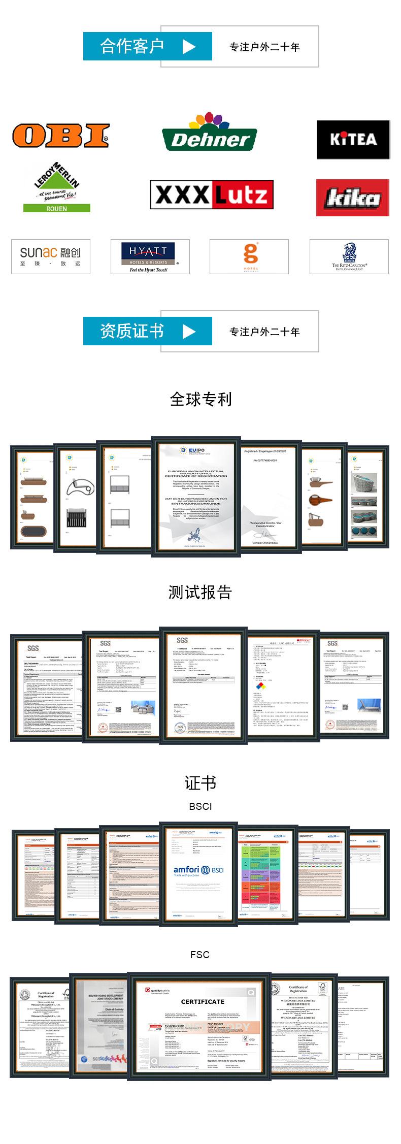 公司简介_08.jpg