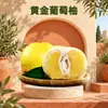 Fujian Golden Grapefruit Dropshipping Variedade de Toranja Fresca Embalagem de Caixa Cheia de Suco Pacote Familiar Fruta Fresca