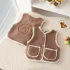[Liquidação de Tamanhos Descontinuados] Colete de Lã de Cordeiro Infantil para Outono e Inverno, Roupa Externa Estilosa para Meninos e Meninas