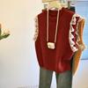 Chaleco de Punto sin Mangas con Encaje Vintage para Mujer Otoño e Invierno Cuello Redondo Estilo Holgado Perezoso Suéter Top Estilo Occidental