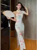 Nuevo Vestido Cheongsam de Malla Estilo Chino para Mujer, Estampado Floral de Verano, Cuello Alto, Escote Hueco, Corte Ajustado, Talla Petite, Abertura, Vestido Bodycon