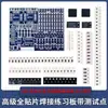 Placa de Prática de Soldagem de Componentes SMD, Kit de Treinamento em Tecnologia de Soldagem Elétrica e Eletrônica, Kit de Soldagem