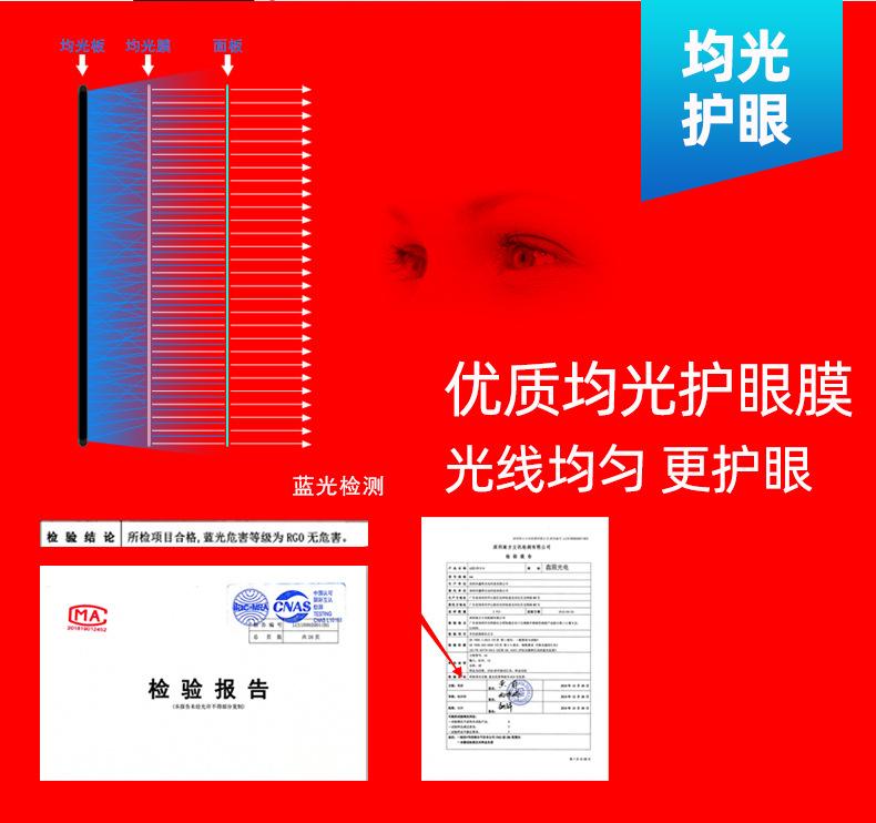 涂鸦填色A4-DC详情页_12