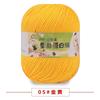6 Fios de Lã para Bebê para Tricô Fio Médio-Grosso Venda por Atacado Chinelos de Crochê Fio Proteína de Seda Kit de Material para Boneca Tricô Fino