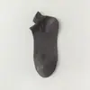 Calcetines Cortos de Algodón Puro para Mujer, Calcetines Bajos de Verano, Calcetines Deportivos Cortos Finos Antiolor, Calcetines Invisibles Blancos Transpirables de Malla, Sin Costuras