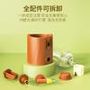 Lu Chong Dispositivo para Beber Agua para Hámster Cerdo Holandés Oso Dorado Bola Vacío Bebedero de Agua Conejillo de Indias Conejo Mascota Pequeña Botella para Beber Agua