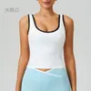 Chaleco Deportivo de Yoga Transfronterizo Europeo y Americano para Mujer con Colores Contrastantes y Almohadillas en el Pecho, Chaleco Exterior de Yoga Antishock para Fitness