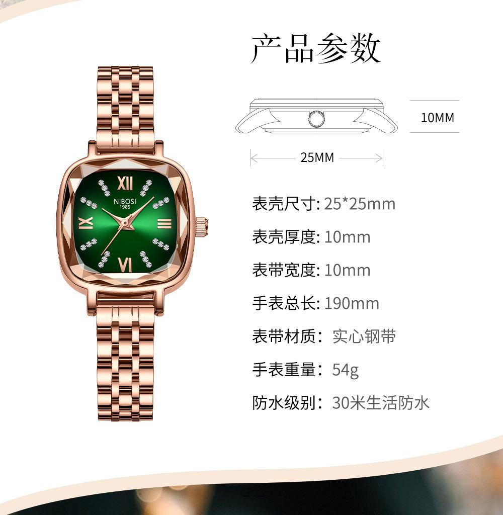 中文详情页_04.jpg