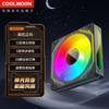 Ventilador de Caja Coolmoon Moon Chaser para Computadora de 12cm Control de Temperatura Silencioso Argb Aura Sync Ventilador de Refrigeración para Radiador