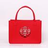Feltro bolsa de aniversário sorte saco de presente vermelho saco de presente oco saco de armazenamento feltro saco de armazenamento saco opcional