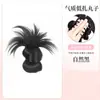 Peluca de Clip de Garra para Moño Bajo Estilo Perezoso Recogido Moño de Cabello Natural Esponjoso Lazo para el Cabello Moño Cabeza Cabello Artificial Pluma Pinza para el Cabello