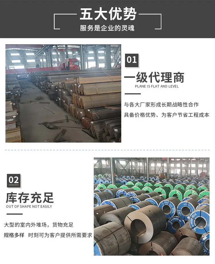 镀锌管、衬塑管、镀锌无缝管、穿线电线管_09