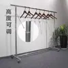Estante de Exhibición de Ropa de Acero Inoxidable de un Solo Poste de Pie Estante de Ropa de Altura Ajustable y Extensible Estante de Pórtico de Isla