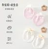 Guantes para Bebé Antirrayaduras Artefacto para la Cara Bebés Recién Nacidos Pueden Morder Protector de Mano para Bebé Primavera y Otoño