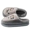 Pantuflas de algodón resistentes al olor para hombre, uso en interiores en otoño e invierno, suela gruesa, cálidas, forradas de felpa, no dan calor, pantuflas de dibujos animados para hombre