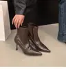 Botines de punta fina para mujer, nuevos botines de otoño e invierno 2026, botines cortos de felpa, botines de nicho para mujer, botines de tacón alto finos, elegantes