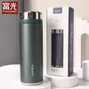 Taza Aislada al Vacío Fuguang Acero Inoxidable de Grado Alimenticio Taza de Agua Simple para Coche de Negocios Taza Compacta de Gama Alta