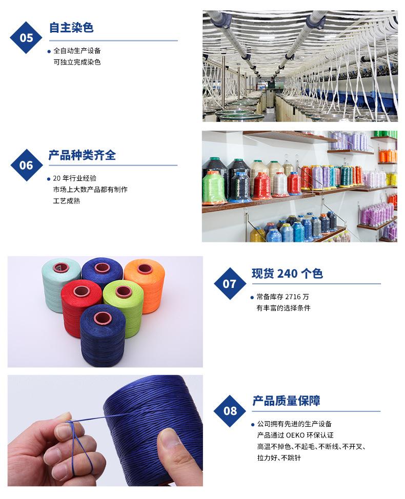 扁蜡线_14.jpg