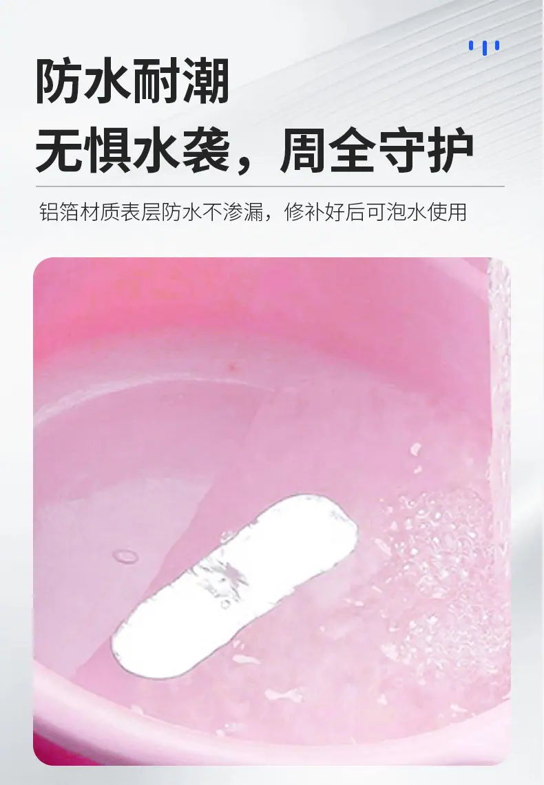 详情_06.jpg
