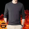 Ropa interior térmica cálida de forro polar alemán de doble cara para hombre, camiseta de cuello redondo, ropa de otoño, ajuste ceñido, capa base, camiseta de manga larga, temporada de otoño e invierno