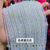 Fornecido Diretamente pelo Fabricante, Acessórios de Joalheria, Pedras Soltas de Opala, Acessórios para Montagem de Pulseiras DIY, Produtos Semi-Acabados de Opala Sintética 3mm