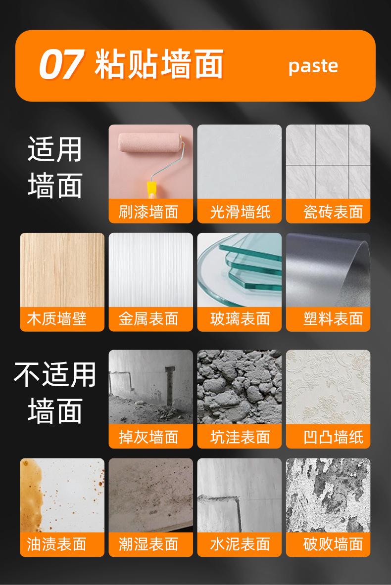 普通磁方形_08.jpg