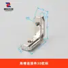 Conector de Ranura Angular Serie 2020/3030/4040/4545 Accesorios de Aluminio en Forma de L Ángulo Recto Fijo Estándar Nacional Europeo
