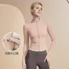 Roupas de Yoga Roupa Esportiva Feminina Slim Fit Justa Manga Longa Cardigan Alta Elasticidade Respirável Ciclismo ao Ar Livre Levantamento de Peso Corrida Fitness