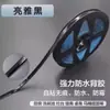 Hermosa línea de borde autoadhesiva para el hueco del fregadero de la cocina, tira de costura hermosa, línea decorativa, tablero impermeable y a prueba de moho, decorativo para el hogar, hermosa línea de borde