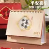 2027 Año de la Oveja Nuevo Calendario Creativo Simple Diseño Hueco Adorno de Escritorio Personalizado Calendario Mensual Calendario de Escritorio