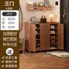 Zapatero Entrada de Casa Bambú Natural Artefacto de Almacenamiento Simple Gabinete de Almacenamiento de Gran Capacidad Zapatero para Interiores Engrosado a Prueba de Polvo Transpirable