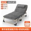 Cama Individual Plegable Siesta Hogar Cama de Siesta Simple Compañero Portátil Multifuncional Cama de Camping Sillón Reclinable de Oficina