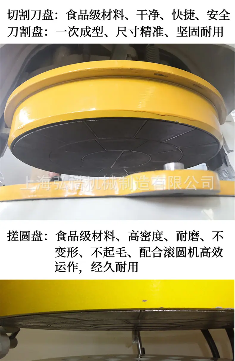 全自动3.jpg
