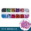 Novas Lantejoulas para Nail Art 12 Caixas Material DIY para Unhas Joias para Nail Art Borboleta Trevo de Quatro Folhas Chama Estrela de Cinco Pontas