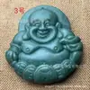 Colgante de jade de Guizhou colgante de Guanyin verde oscuro verde claro colgante redondo de marca colgante de jade para hombre y mujer se venderá al suministro del puesto