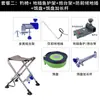 Silla de Pesca Multifuncional Plegable de Acero Inoxidable para Todo Terreno, Taburete de Pesca Ligero, Taburete Plegable de Pesca