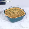 Cesta Drenante de Doble Capa para Cocina, Recipiente para Lavar Verduras, Cesta Gruesa de Plástico para Lavar Frutas, Cesta Drenante de Plástico para Almacenamiento