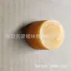 Suministro de FábricaBloque de Cera Pulidora Chihua para Pulseras Antiguas, Muebles de Madera de Secoya, Esculturas de Madera, Esculturas de Raíz, Encerado, Cera de Abejas