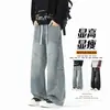 Calça jeans flare estilo americano para homens, calça casual retrô versátil de perna reta, solta, perna larga, comprimento até o chão