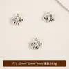 Acessórios de Elefante Vintage de Prata do Xizang Pequenos Pingentes Pulseira Colar Pingente Contas Espaçadoras Acessórios de Liga para Joias DIY Atacado