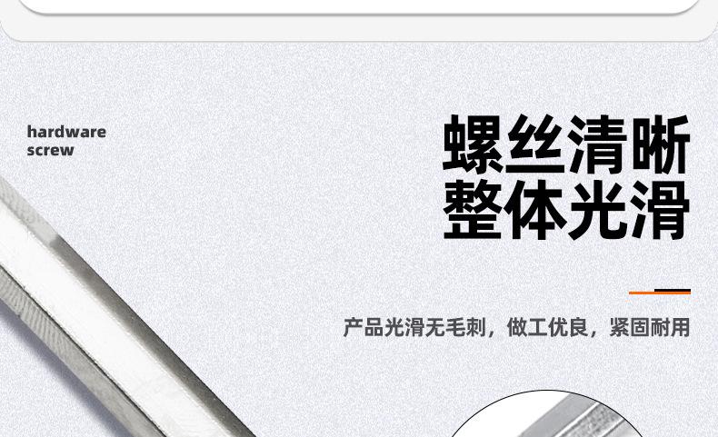 铁白锌十字内六角两用扳手_03_06.jpg