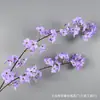 Flor de pereira de duas pétalas, flor de cerejeira de caule longo, flor de cerejeira pendente, flores artificiais decorativas estilo Zen, decoração de salão de casamento, flores artificiais estilo chinês