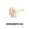 Atacado 3.0MM crina de cavalo pelo de porco fio de aço fio de cobre escova roda de lã cabeça de polimento esmerilhamento jade jade nogueira esponja de limpeza