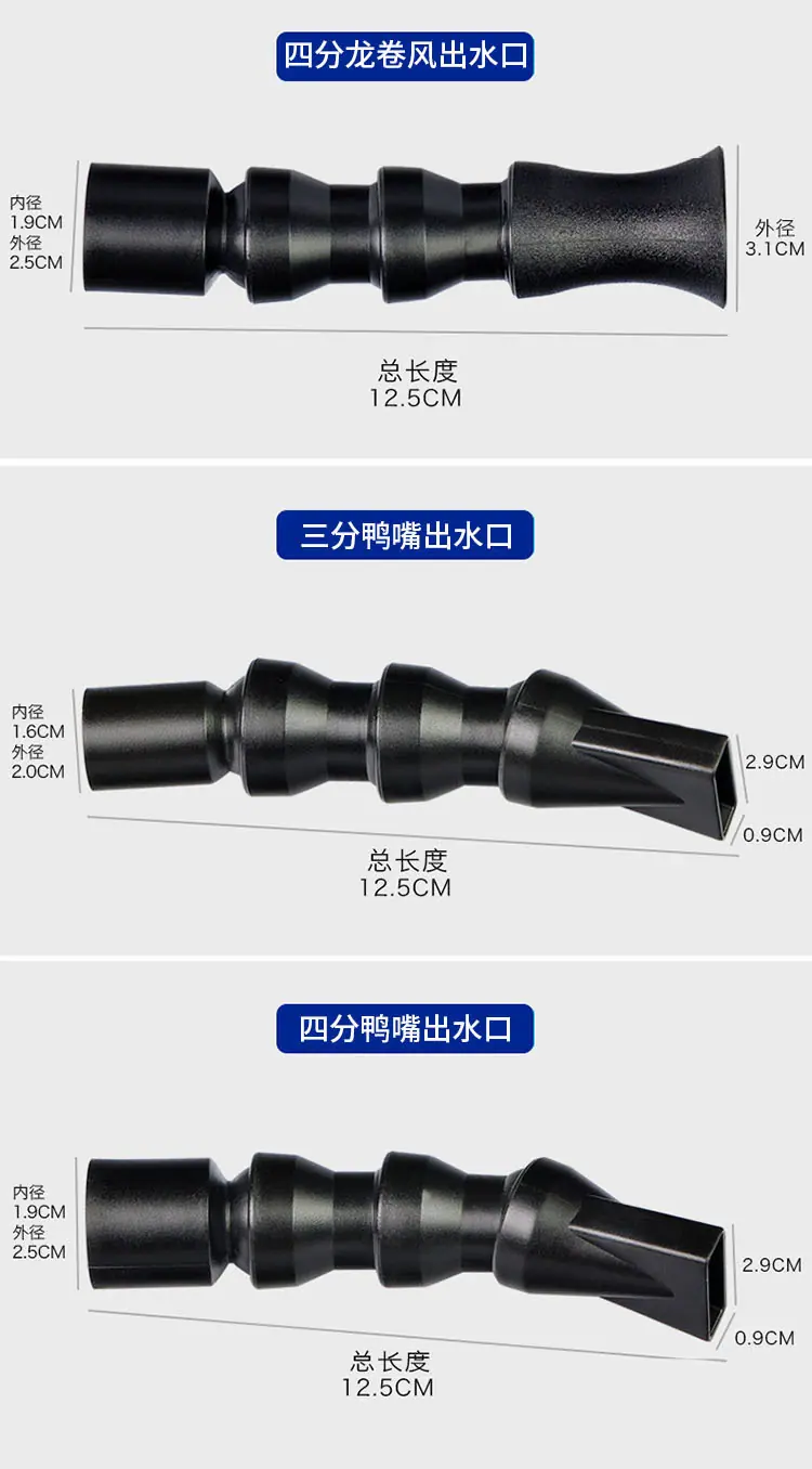 详情6.jpg