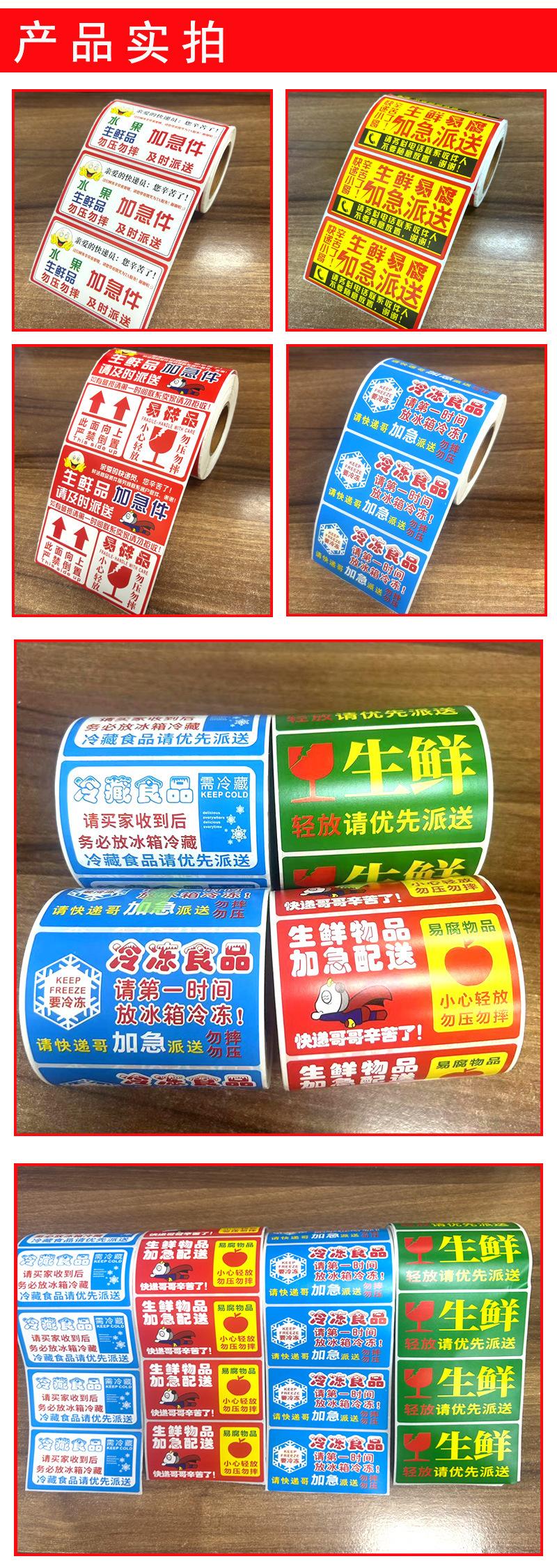 详情2.jpg