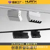 Luz de Riel Plegable Tira de LED Cuadrada Luz de Rejilla Iluminación Principal sin Techo para Sala de Estar Luz de Lavado de Pared de Fondo Foco de Riel