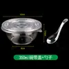 Juego de cuenco y cuchara de cristal desechable, cuenco transparente de plástico engrosado para postre y sopa, vajilla para banquetes y uso doméstico, cuenco para llevar
