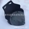Modificación de kart de cuatro ruedas accesorios para cochecito de deriva infantil cojín para asiento de coche de pensamiento cojín para asiento de coche de giro asiento de coche elegante